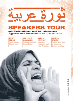 Arabellion Speakers Tour